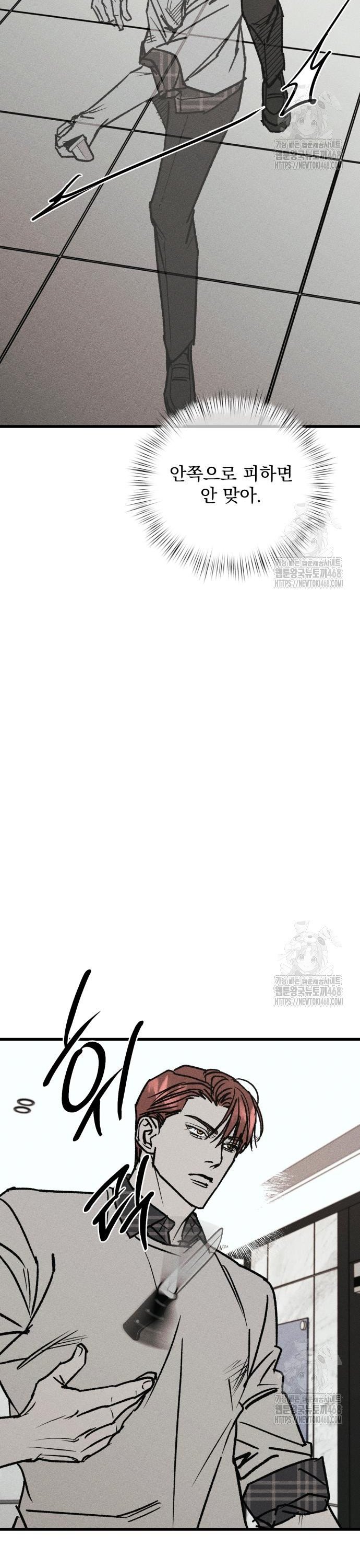 1743043077237kf57fuuv489.jpg