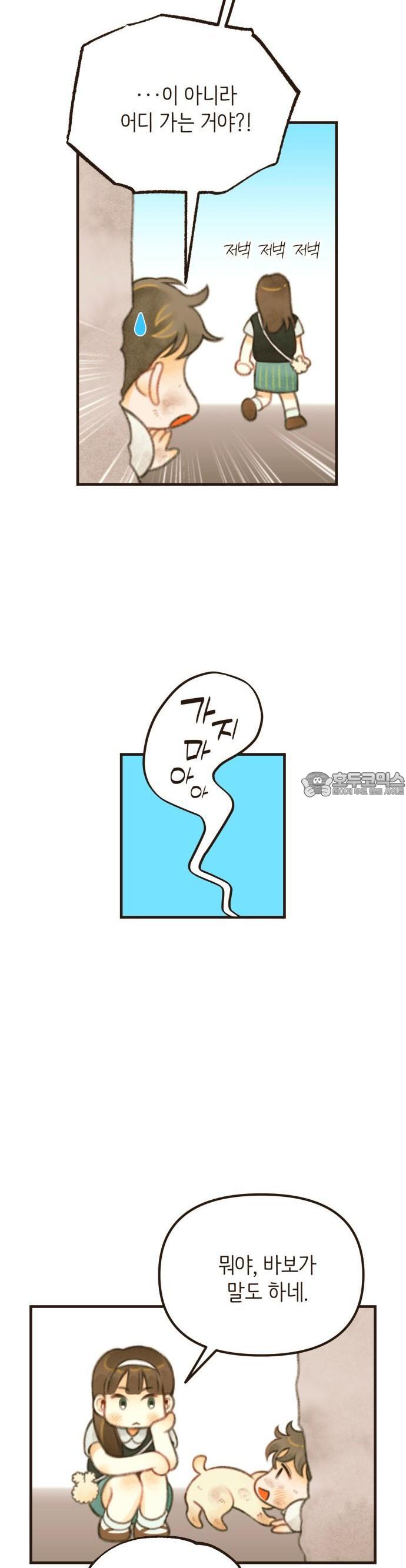 1743043443847sh7rk2x0upn.jpg