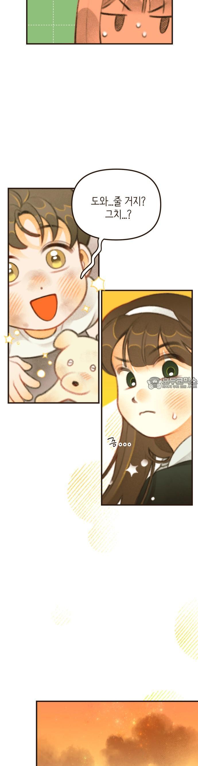 1743043444160m4odkfrz3mo.jpg
