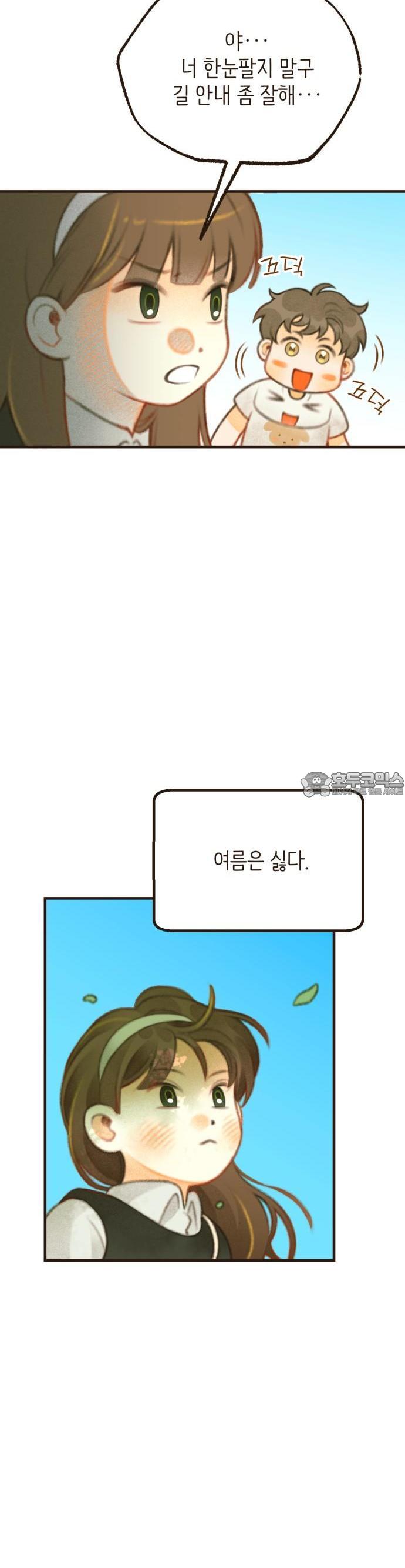 17430434466456pu4029hi4h.jpg