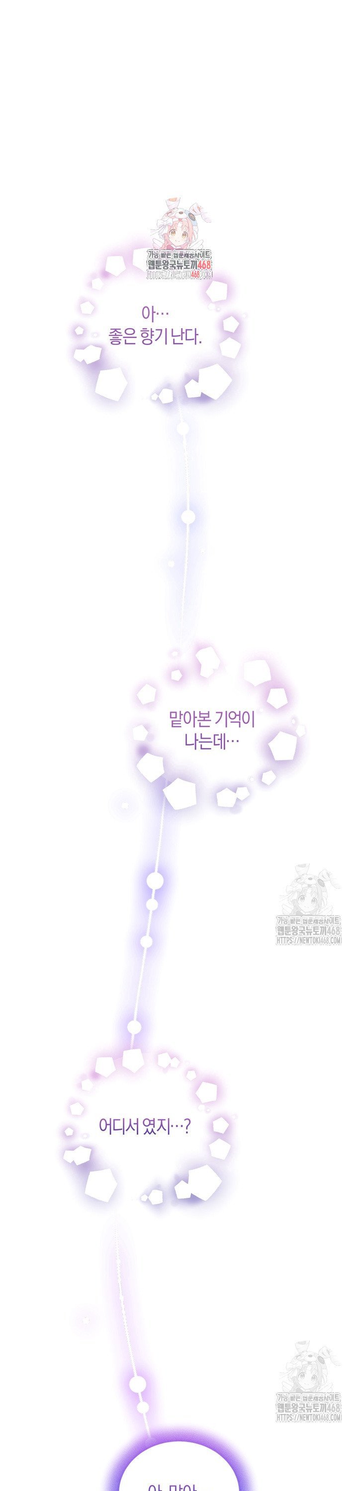 1743043267562fjne208tmau.jpg