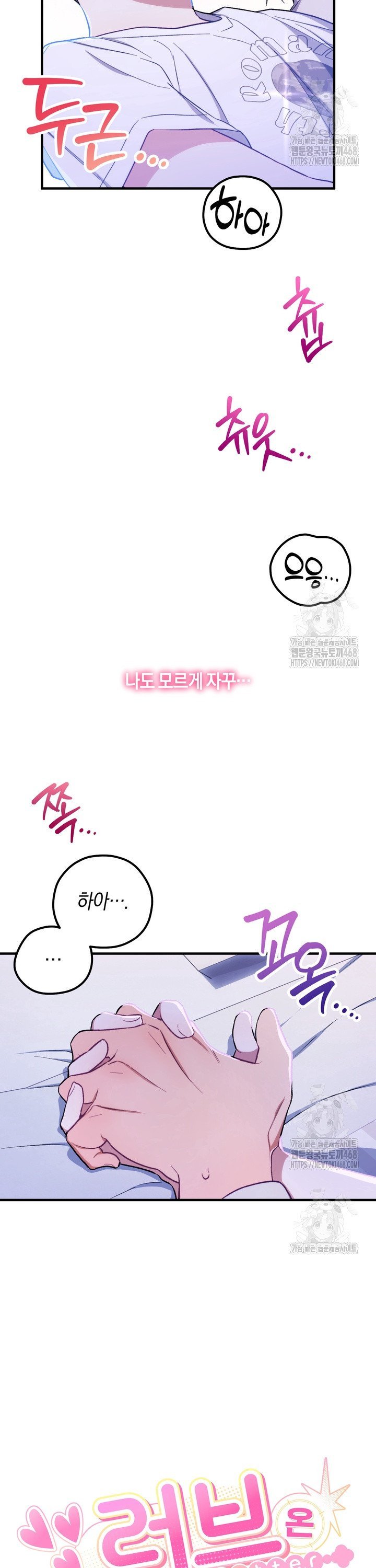1743043268498ozuu4euqn4.jpg