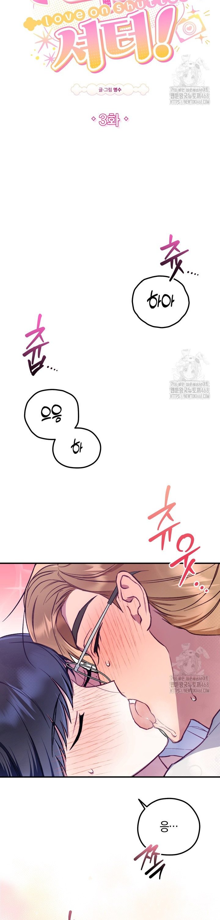 1743043268654bxaadp2yn2m.jpg