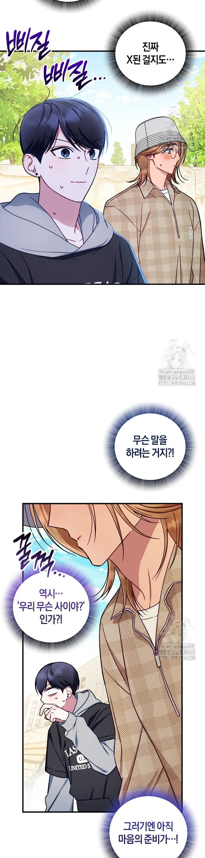1743043050965uqfbwxqp13r.jpg