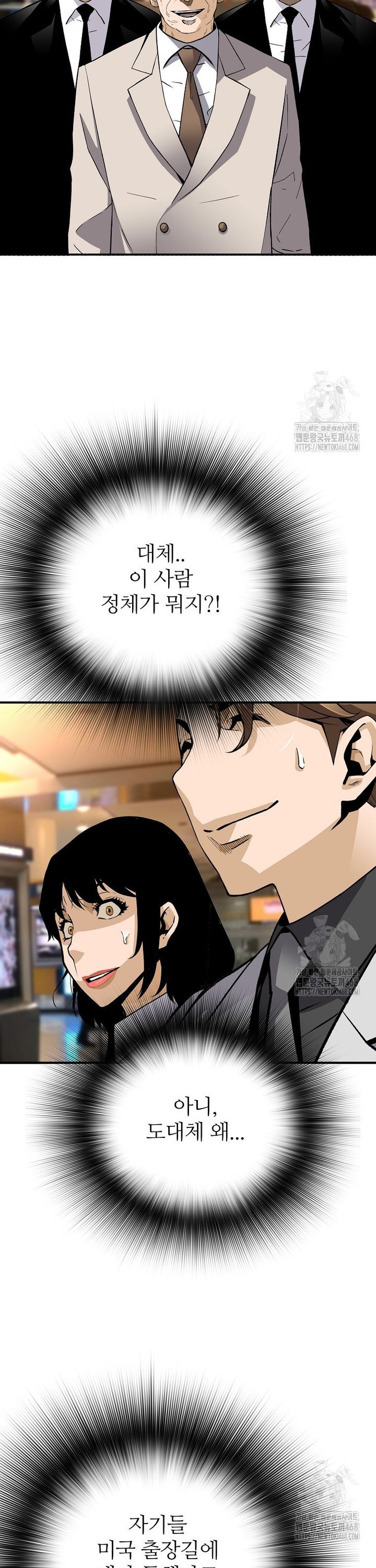 1743025063300sgto62pphr.jpg