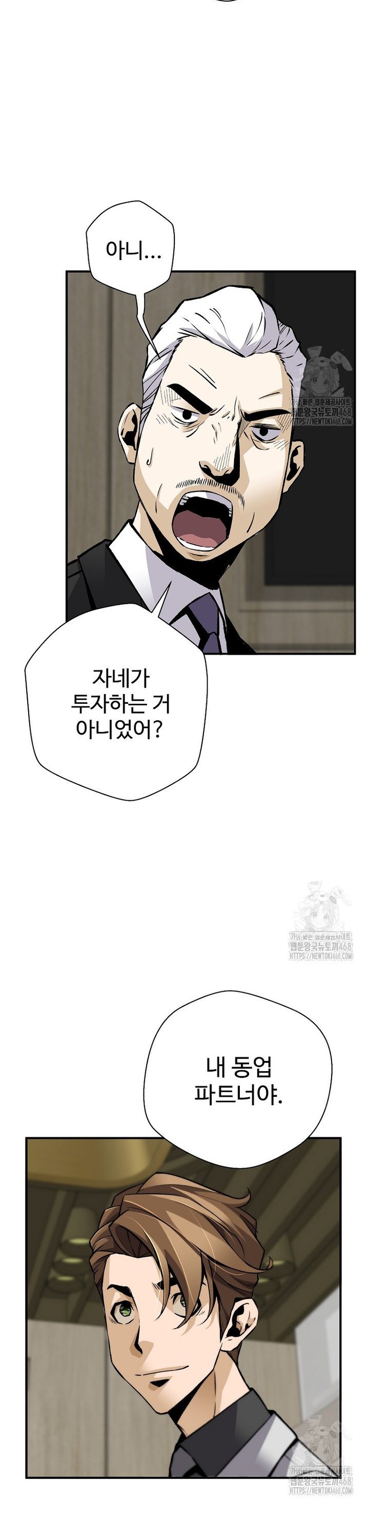 1743025064550haicg6paaw9.jpg