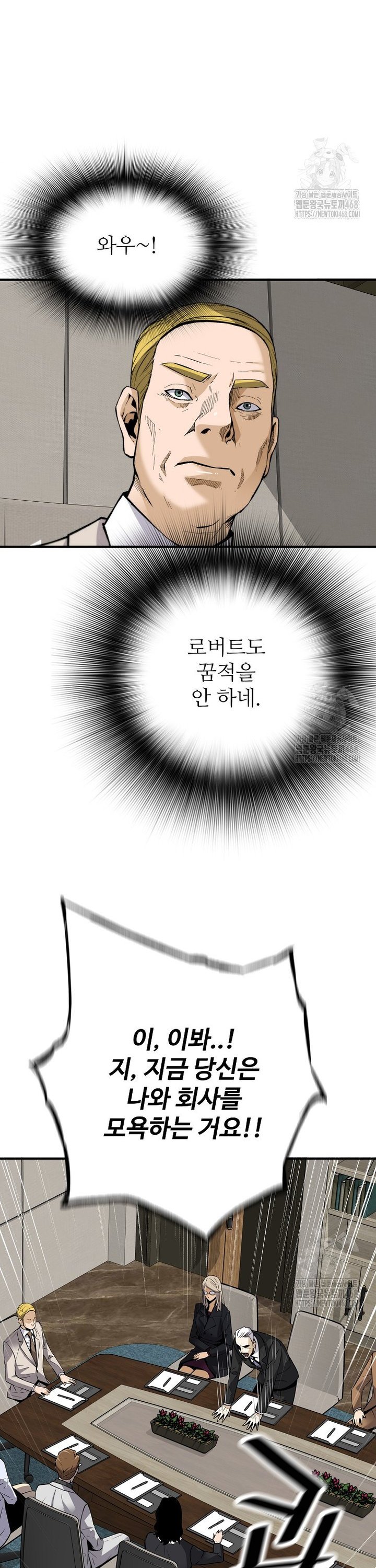 17430250653283a57aoumkyr.jpg