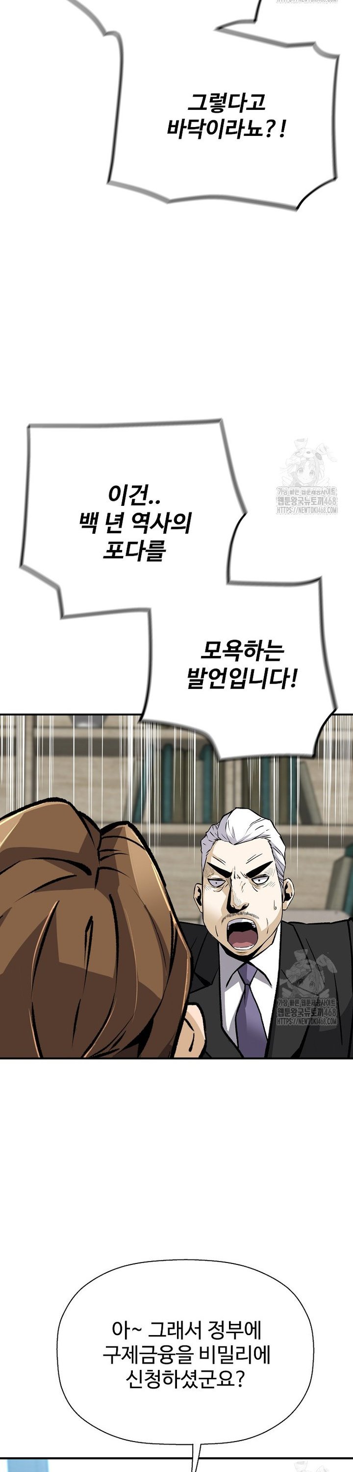 1743025068896qhq8id2dpqo.jpg