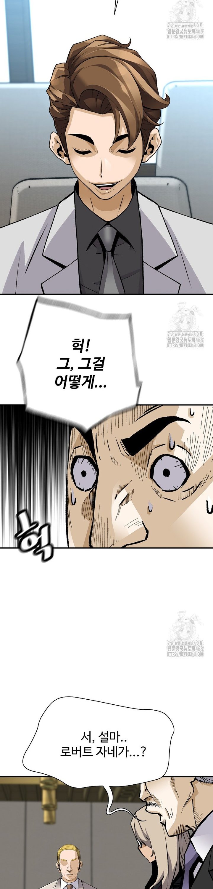 17430250690559drutgmkbve.jpg