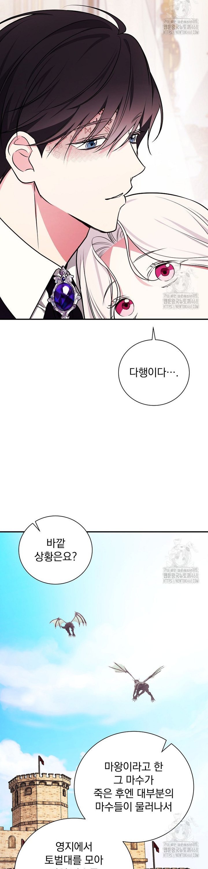 1743110224619e8zh22in9u5.jpg