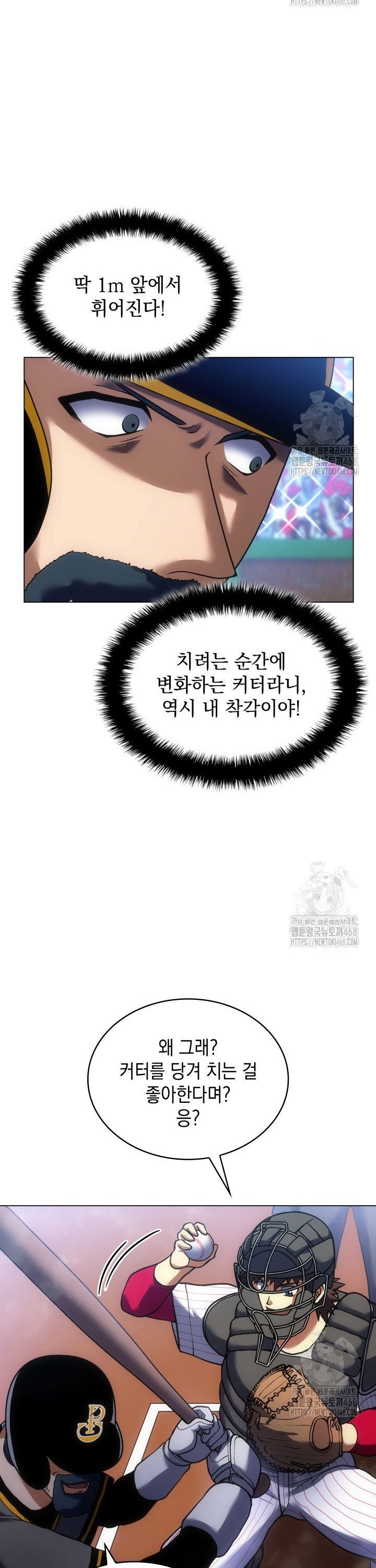 1743110208507zzcnnbqeo5.jpg