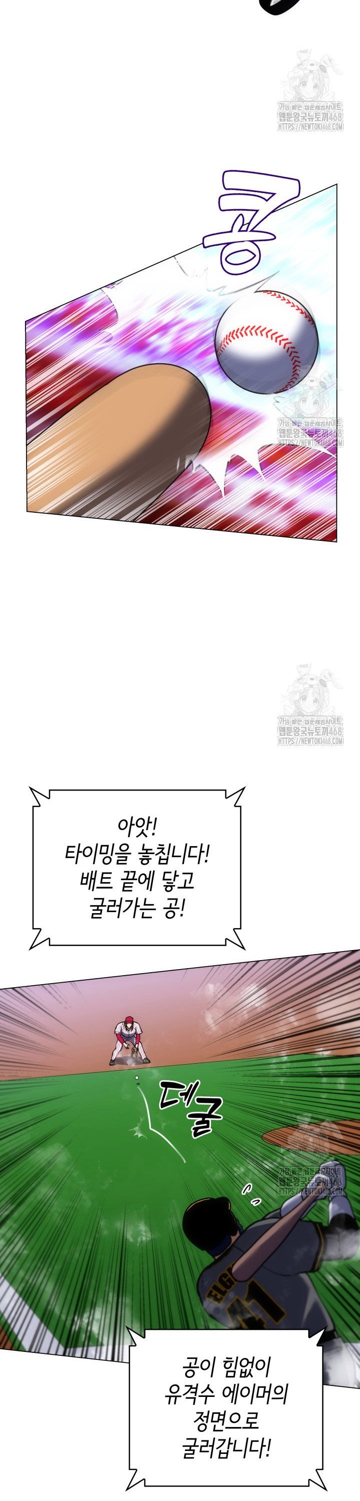 17431102102043slb3dmritm.jpg