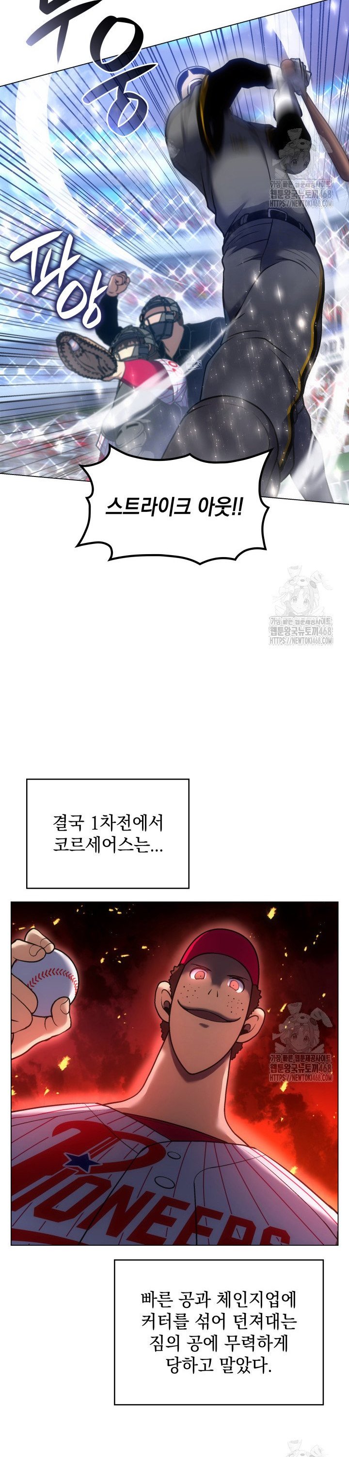 1743110210823bixxccwe3xc.jpg