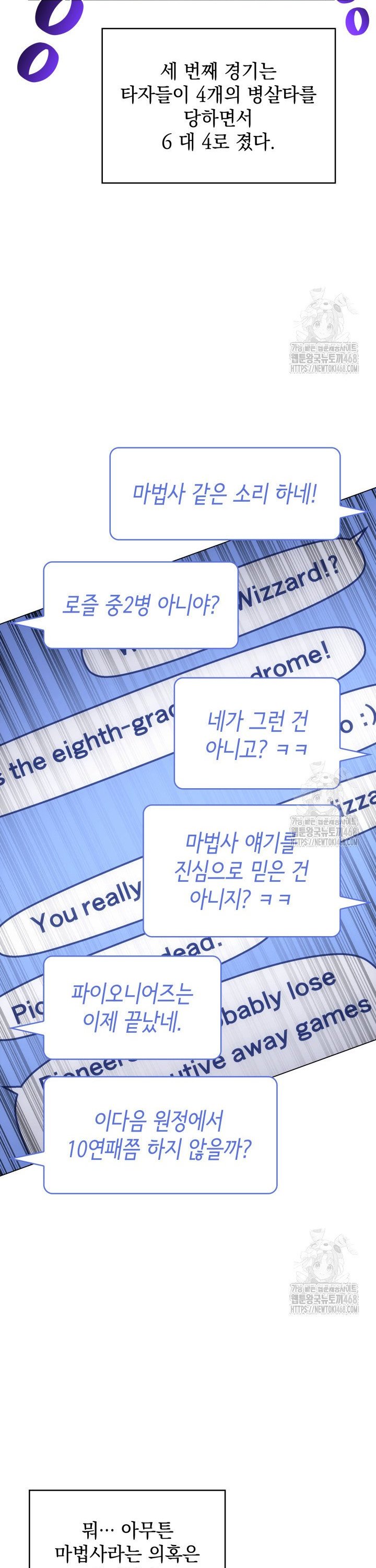 1743110211758rss63ismaq.jpg