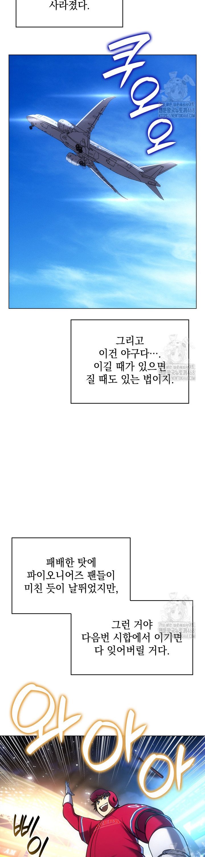 17431102119117pup7uahtk3.jpg