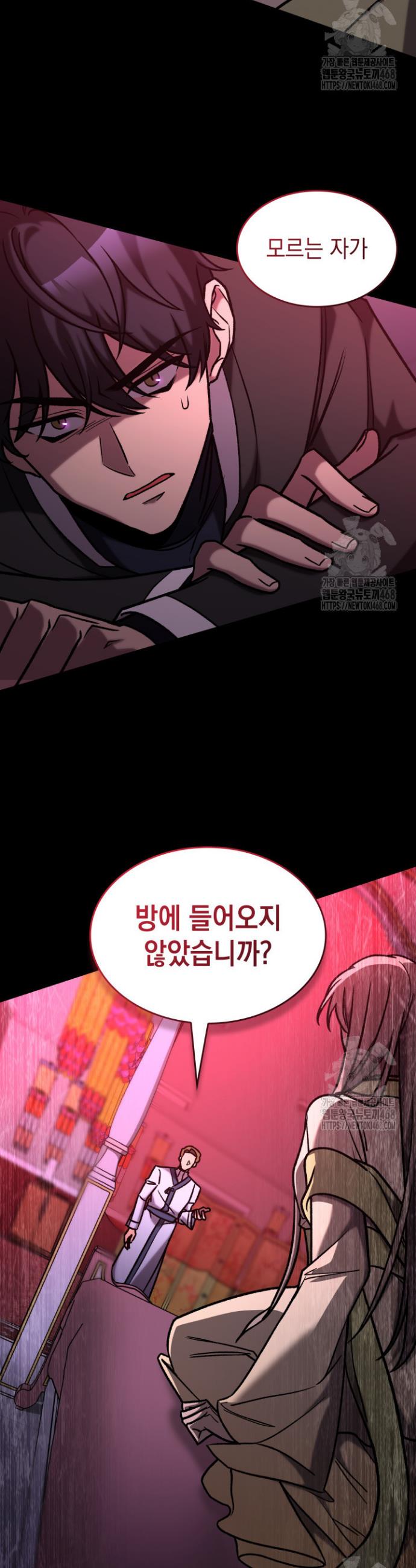1743110106235x291cel5t.jpg