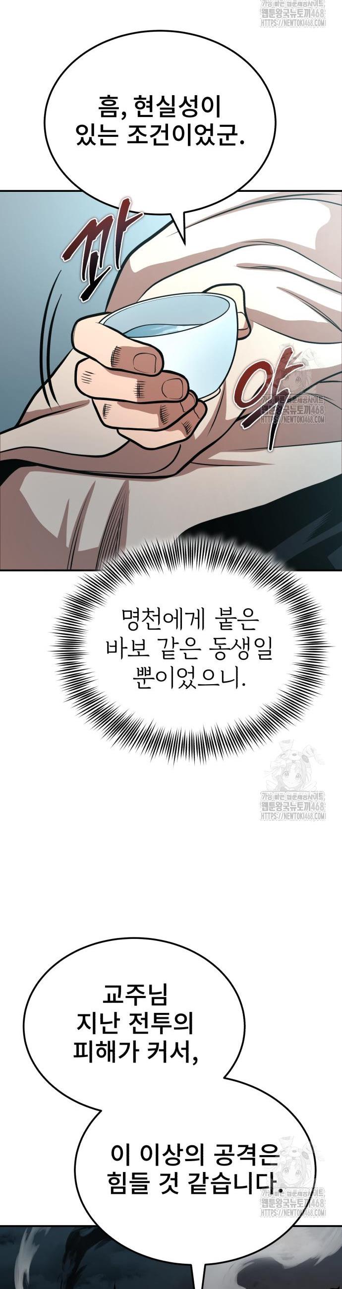 1743128644735bmqwdn8zmfu.jpg