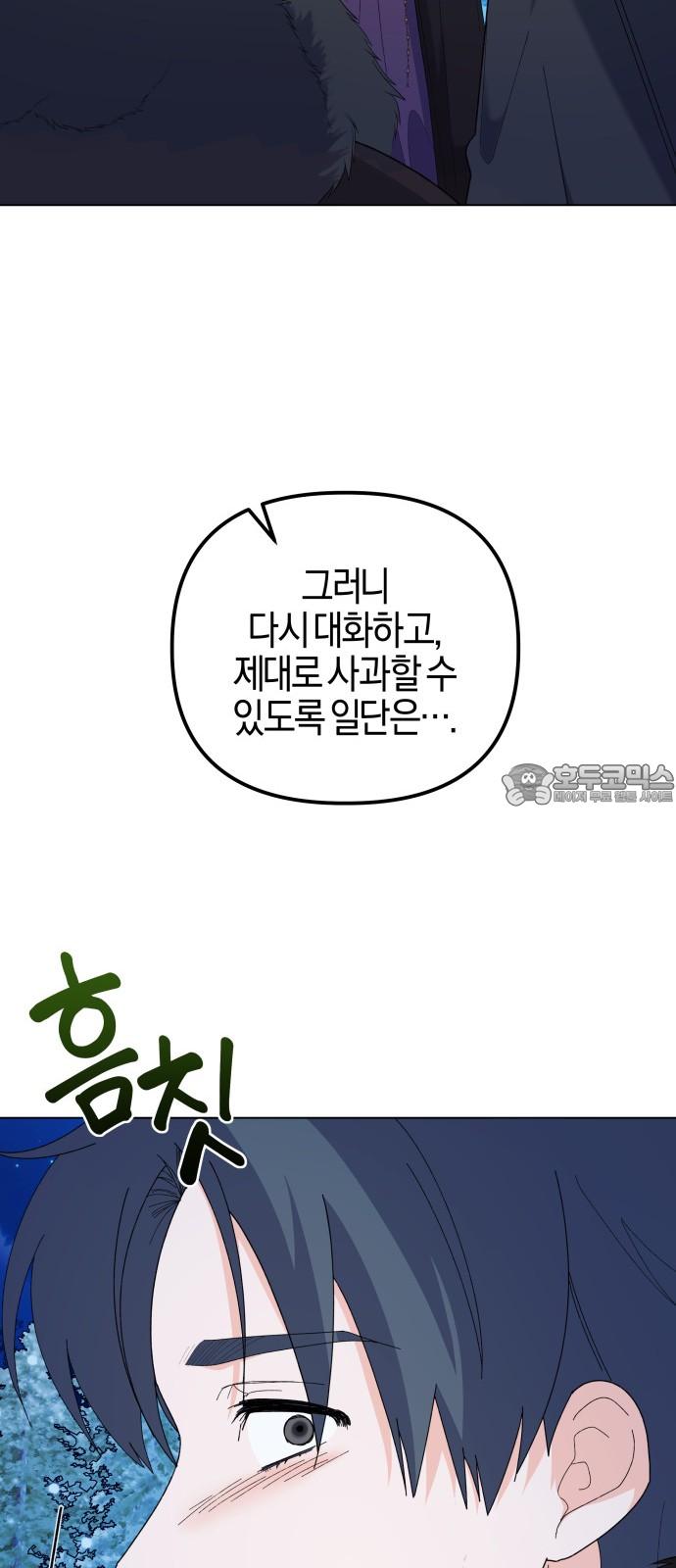 1743110378738esc8zxx4c5l.jpg