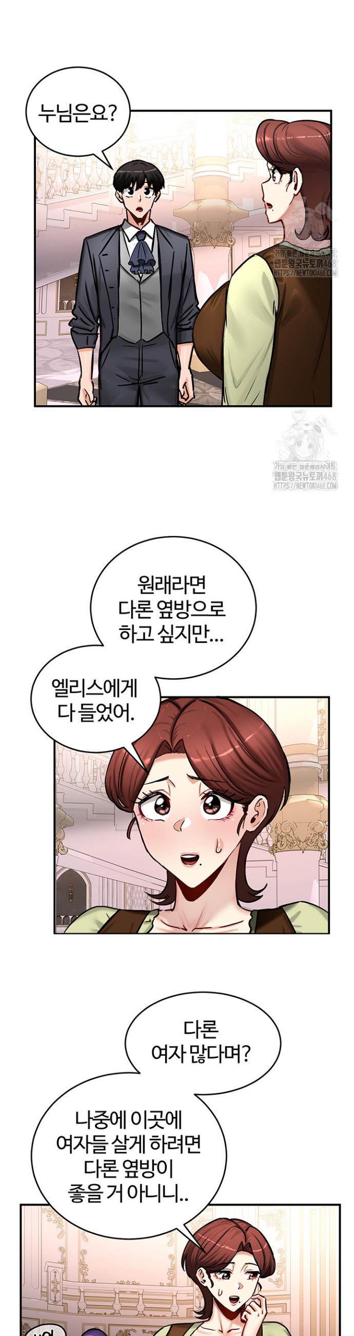 1743129150592qiqhyonvjwj.jpg