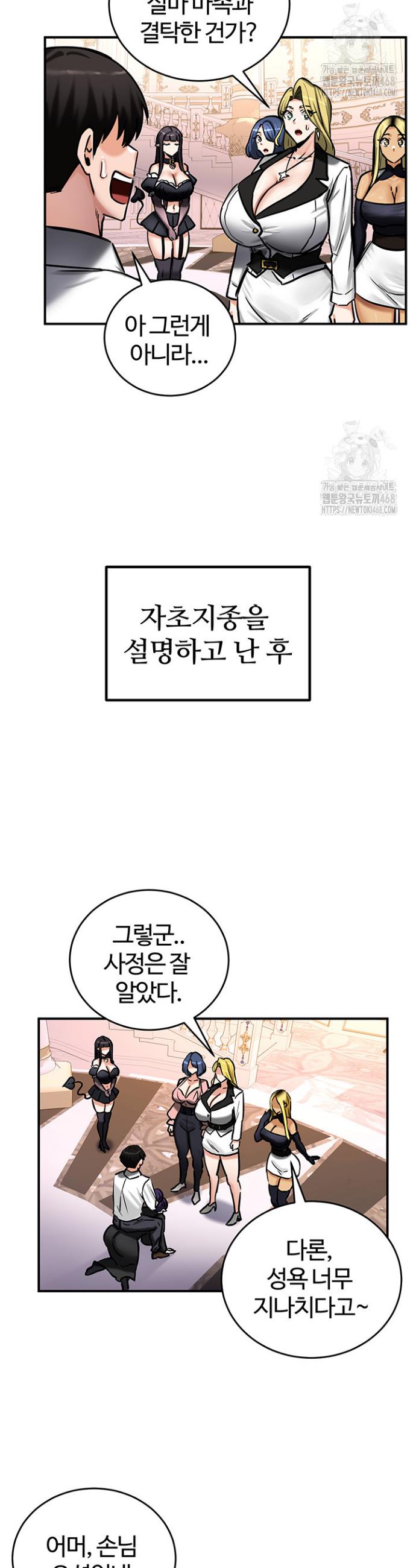 1743129152741ivgfa1xklfo.jpg