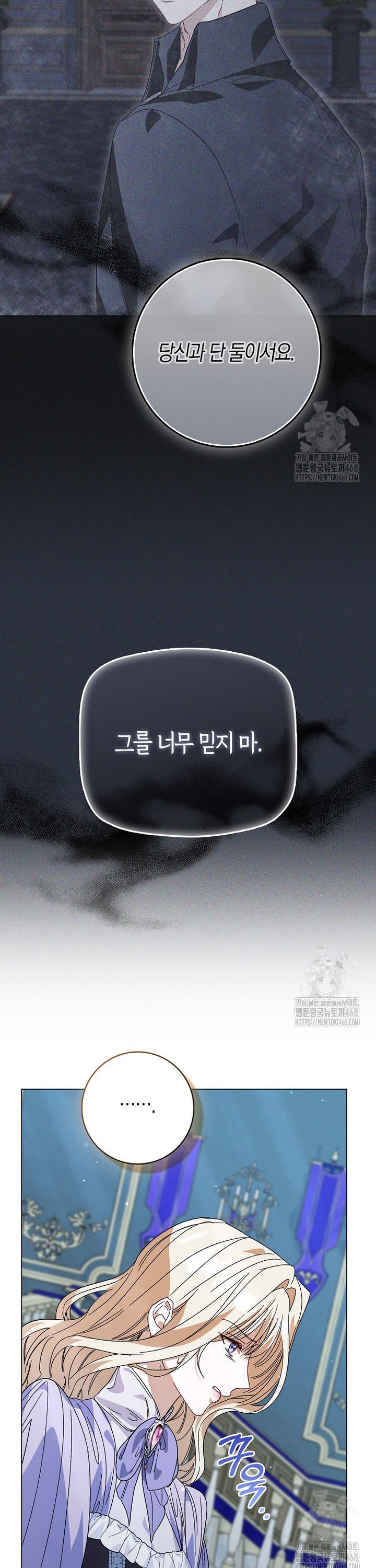 1743129511729kanhxywqo7i.jpg