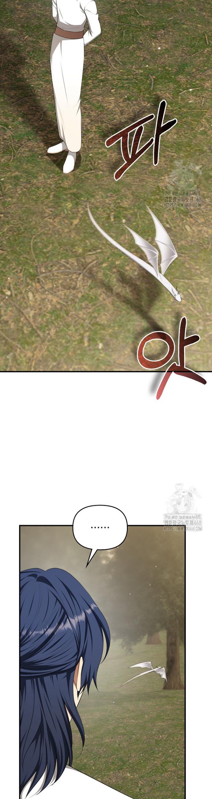 1743128414509rsnl7wkrcgg.jpg
