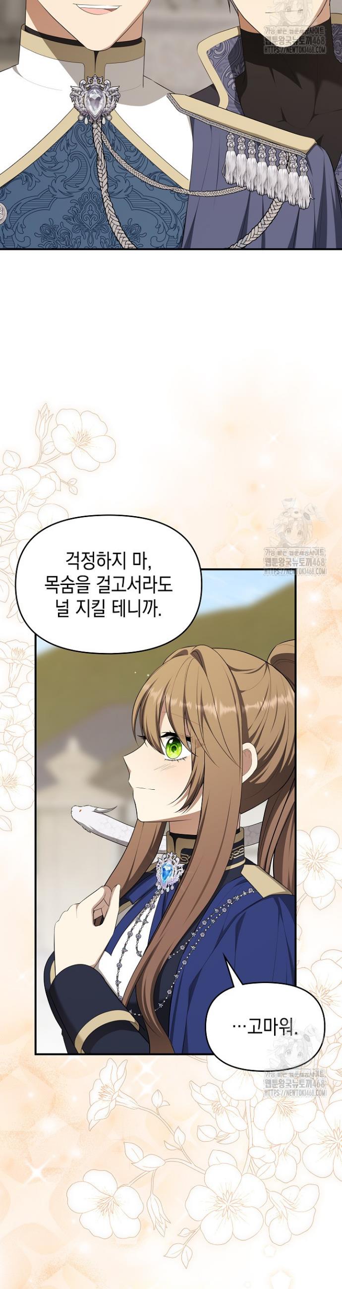 1743128419522yiauitfw0g.jpg