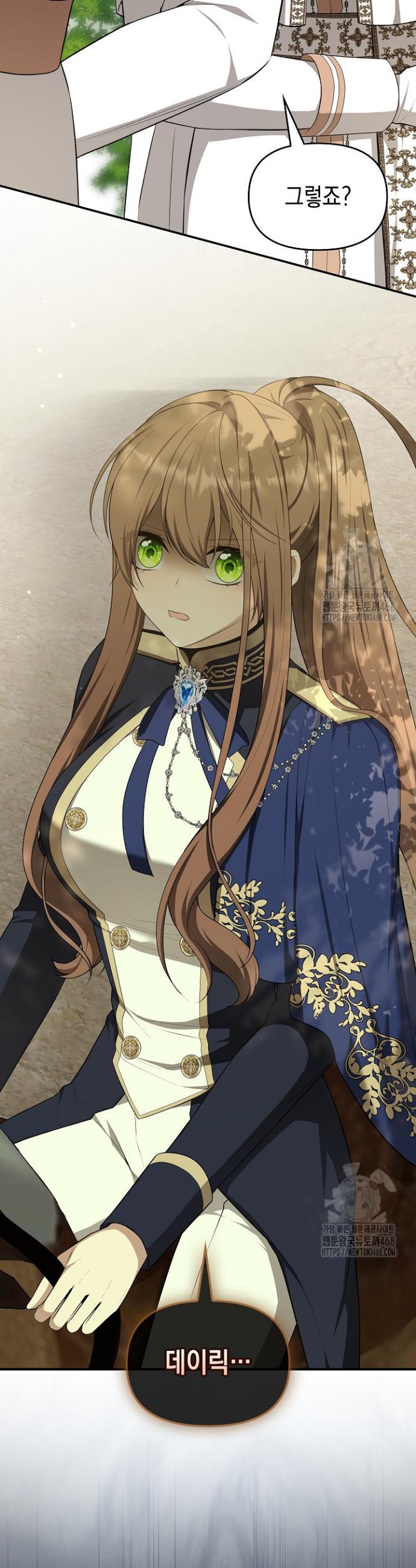 1743128425790ri9kwrfryr.jpg