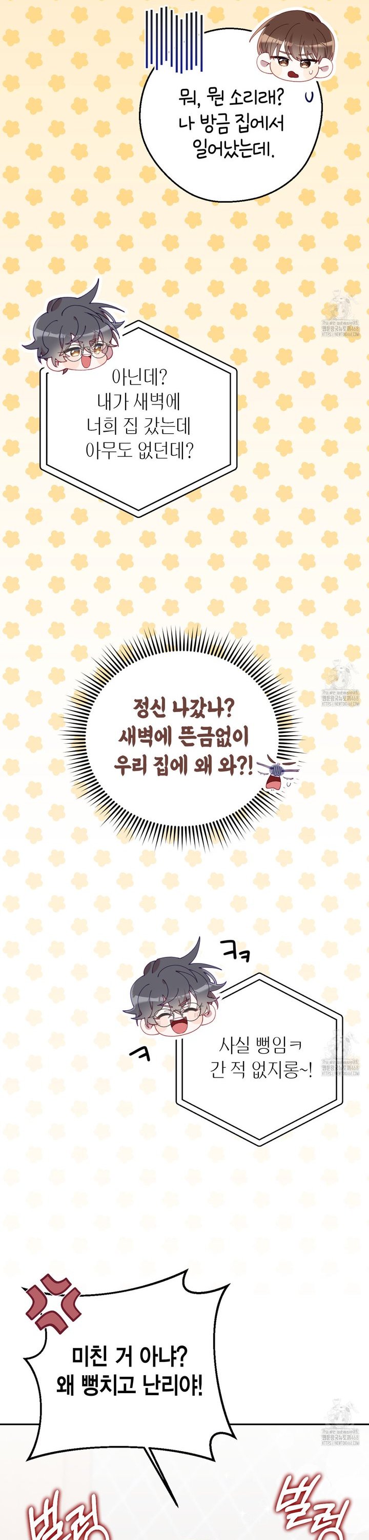 1743110506754mbwk7jreud.jpg