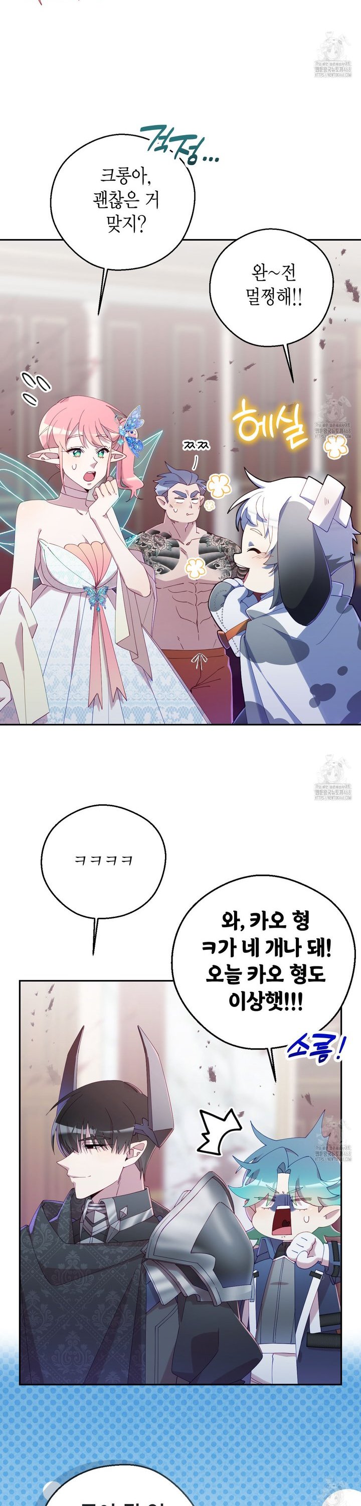 17431105098428znqwg5bafr.jpg