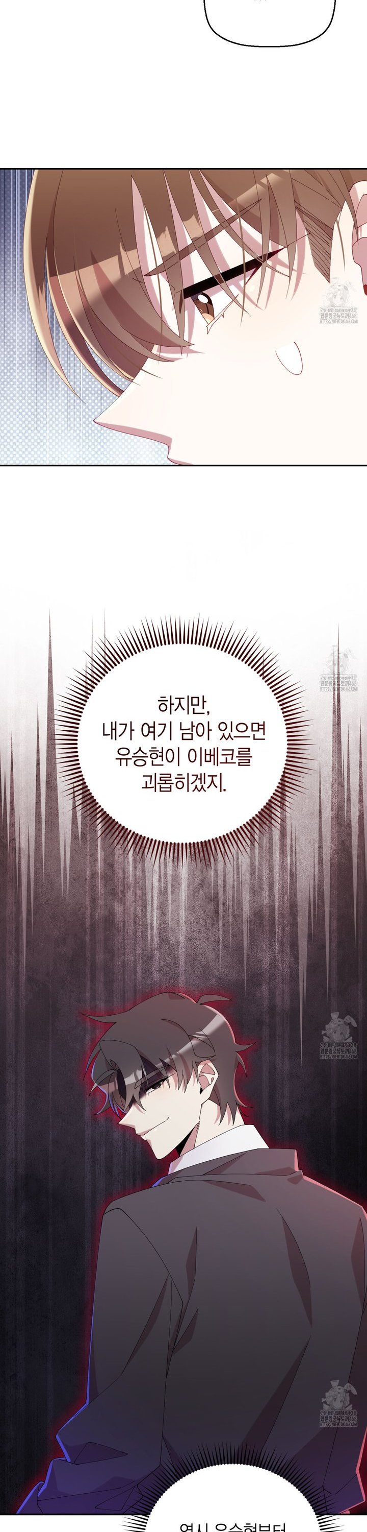 1743110510151dy8dj2vsm4b.jpg