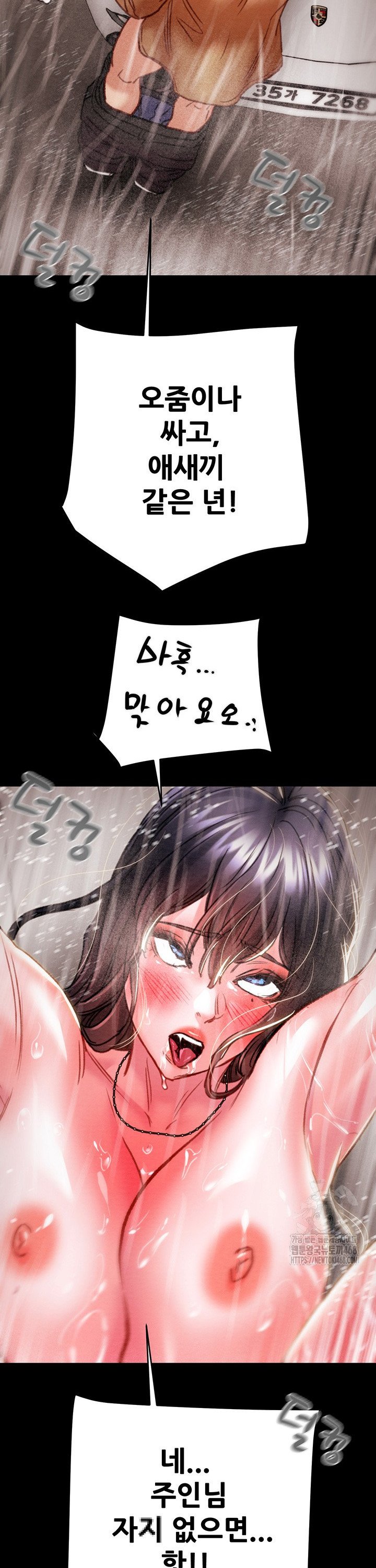 17431108640968l6klpbyqu4.jpg