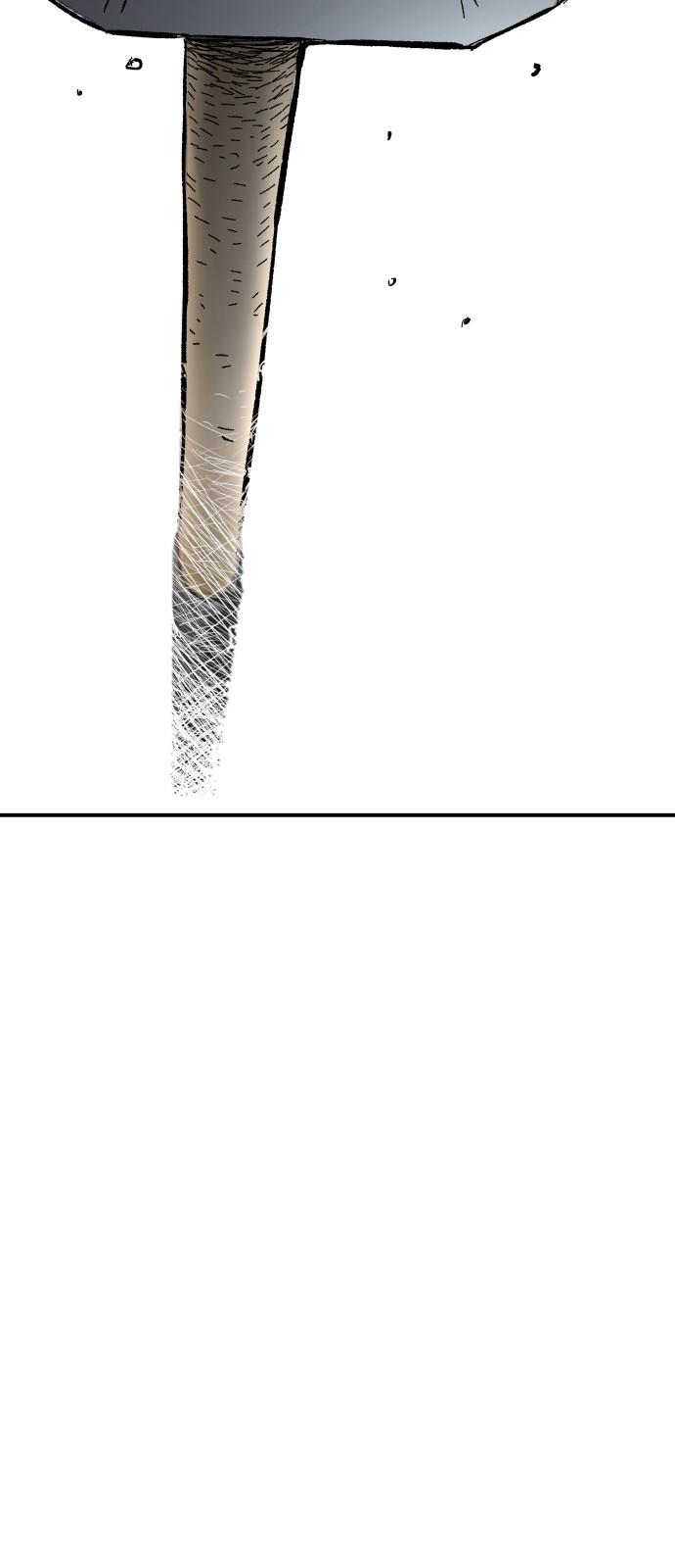 1743110559975rwlqeovpv9n.jpg