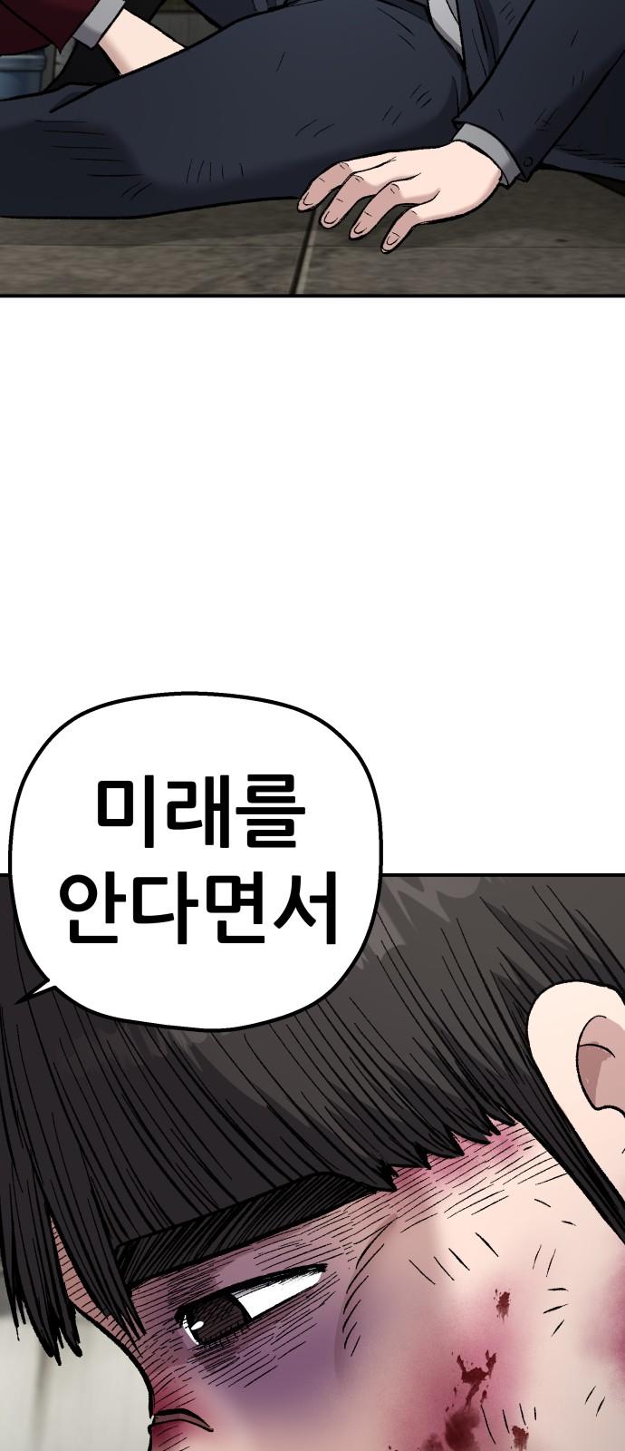 1743110563548zu2pixw3j3j.jpg