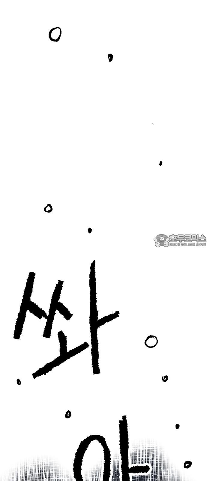 17431105717603qt1ddxqeyq.jpg
