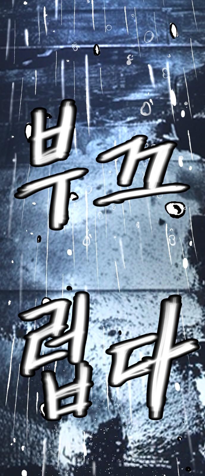 1743110573780jsxogabbxts.jpg