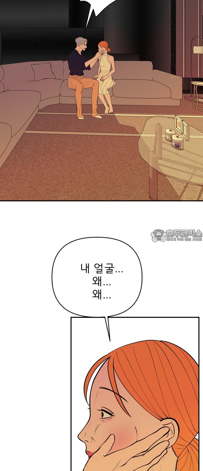 17431109299149uyugdwmdqr.jpg