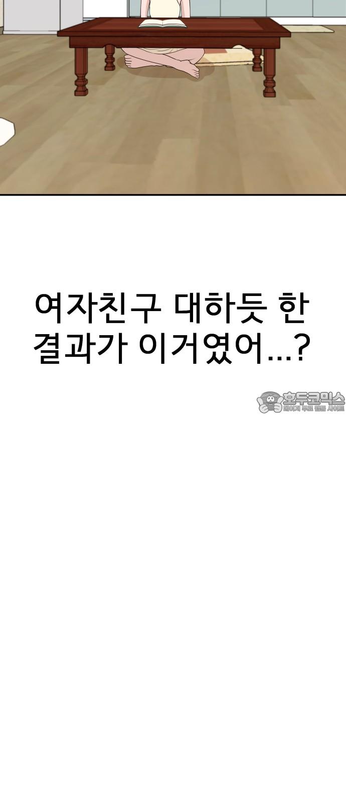 1743110932256rw2kizpoybd.jpg