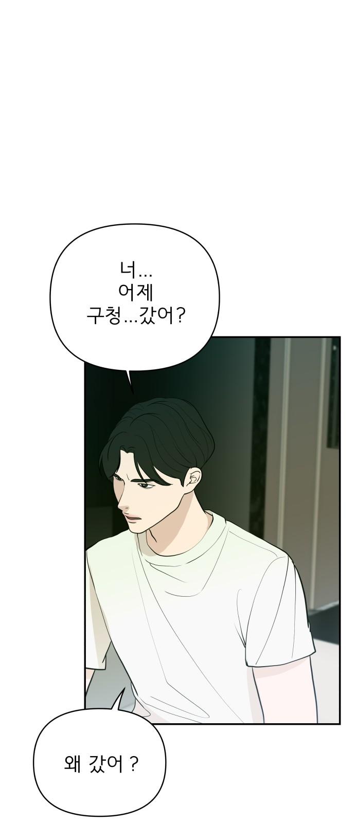 1743110933822aunik3hbwuv.jpg