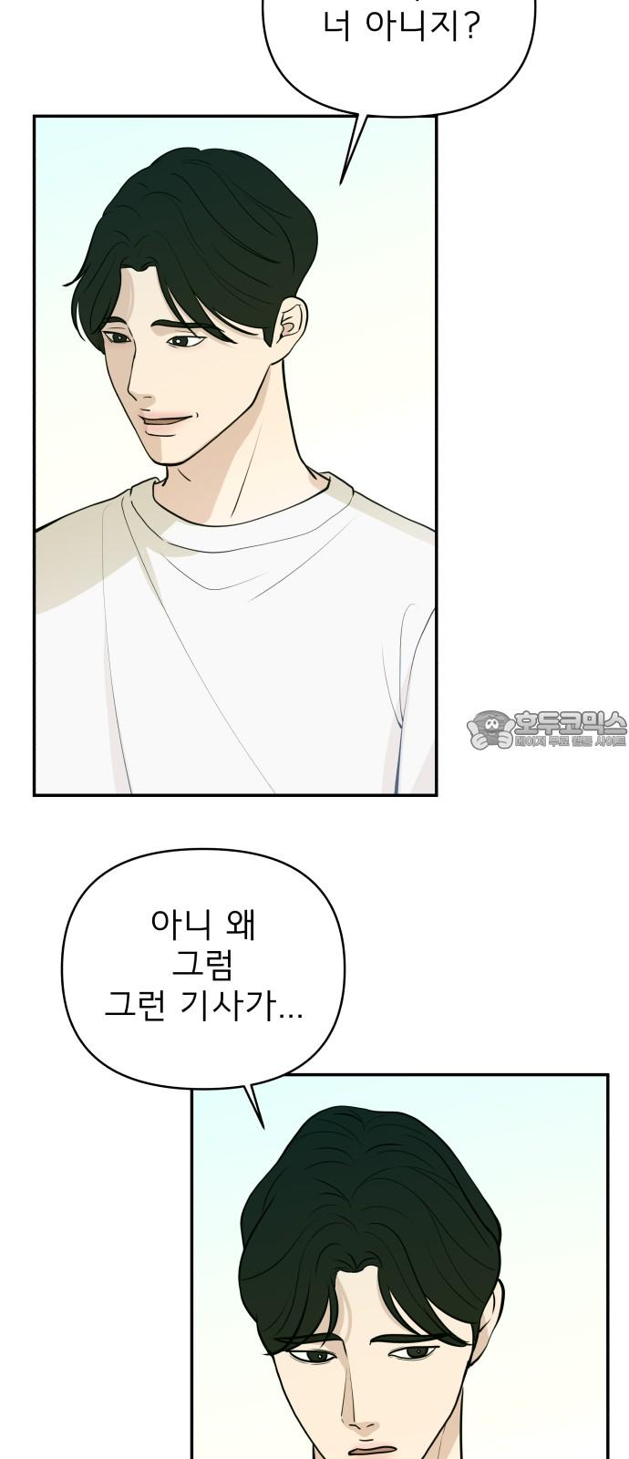1743110934131he2whfjbir9.jpg