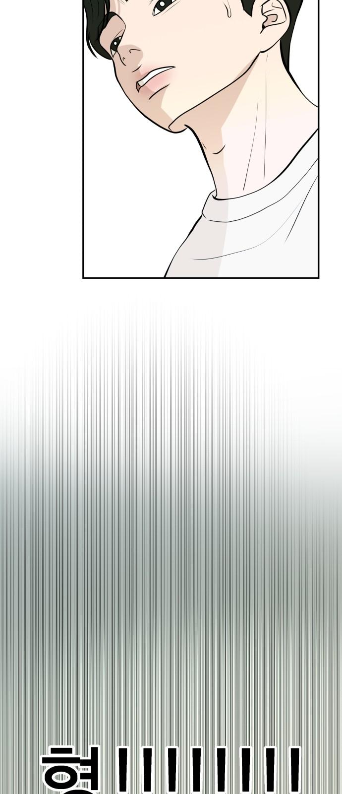 1743110934907wwb5berefo.jpg
