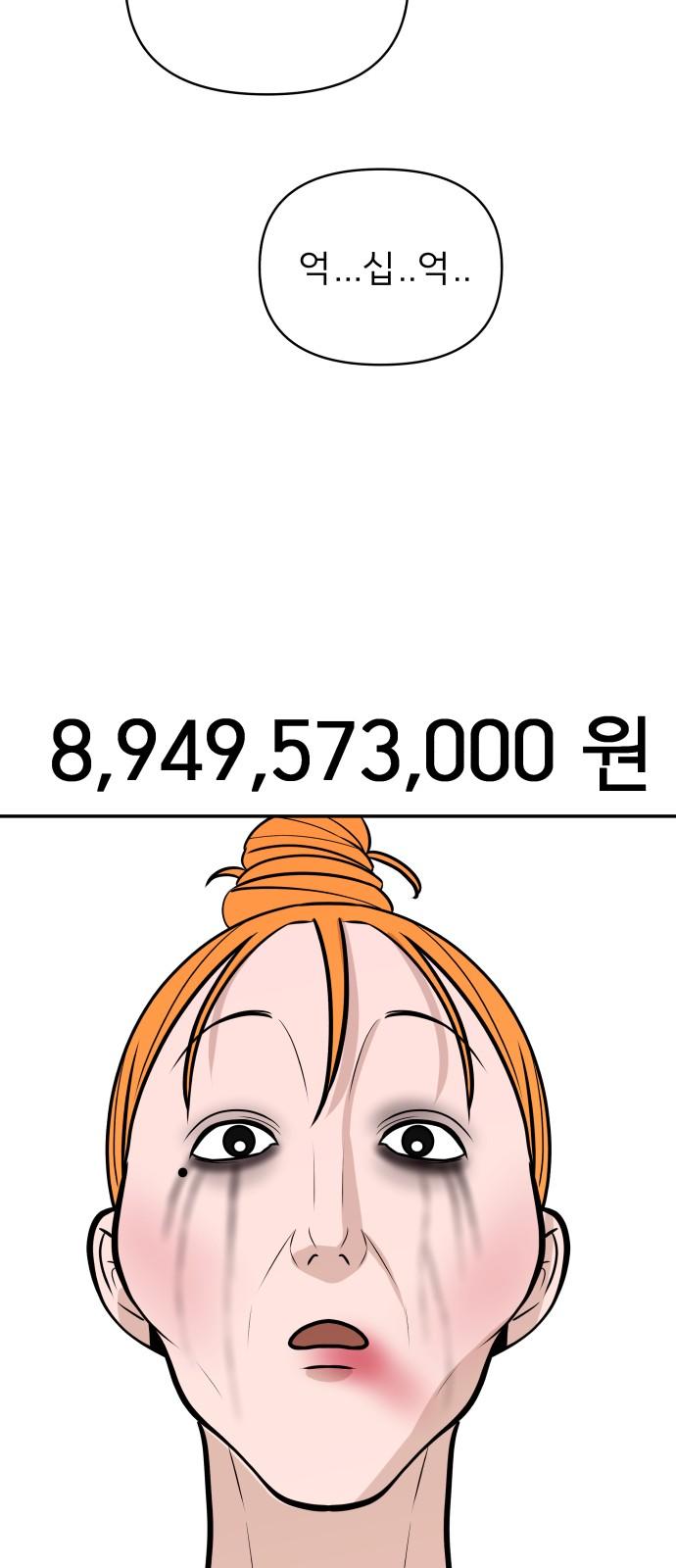 1743110938029gvpkog517ue.jpg