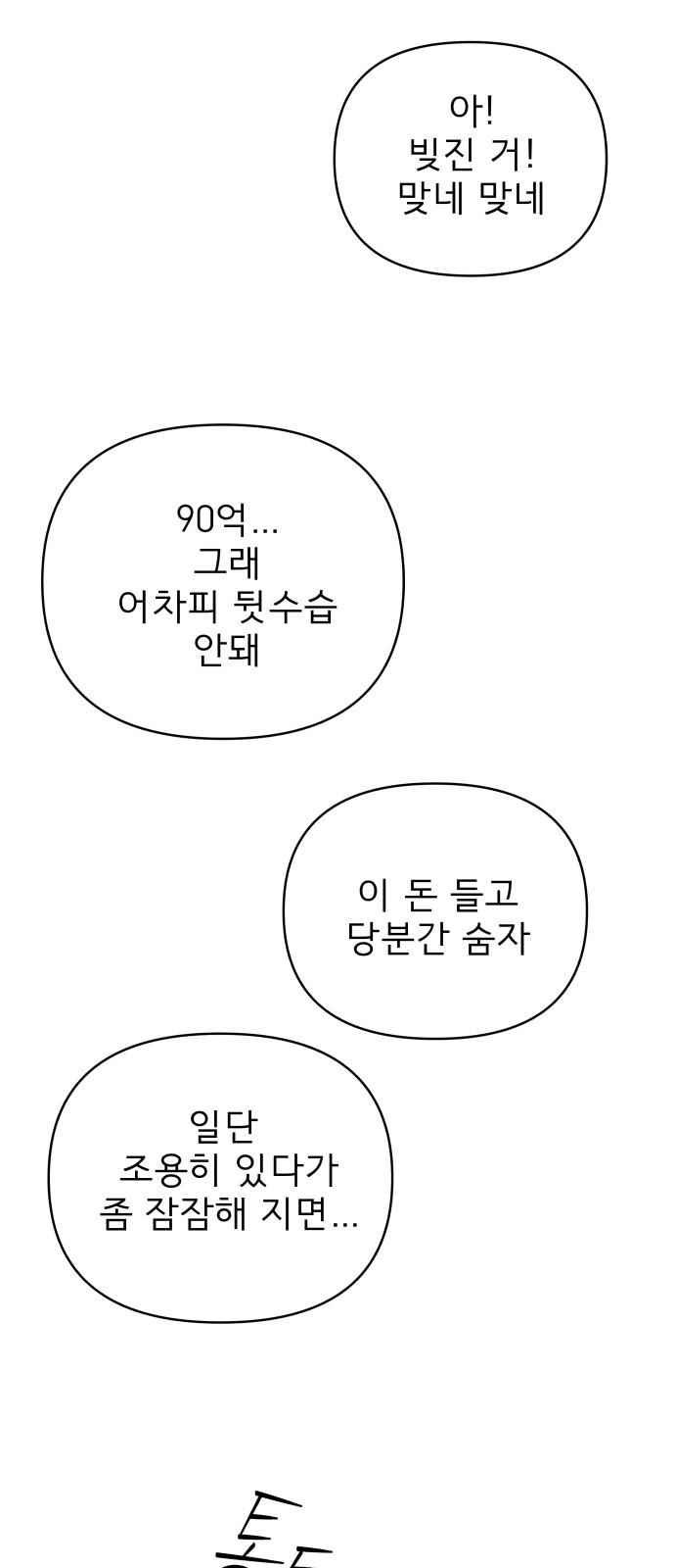 17431109384894anzex29qde.jpg
