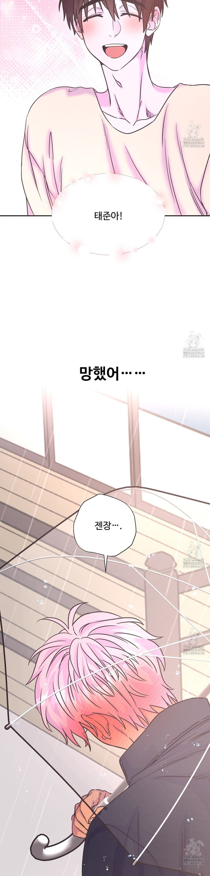 1743129323106tk1ccy9nwkn.jpg