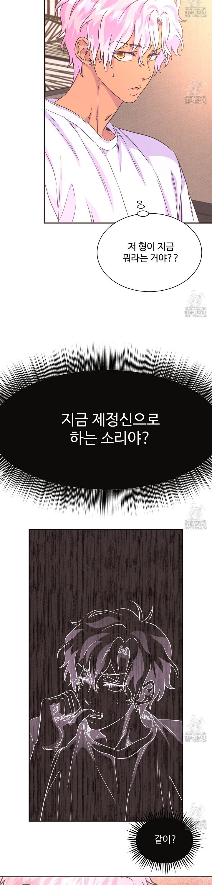 1743129324319biwhyu5tw7u.jpg