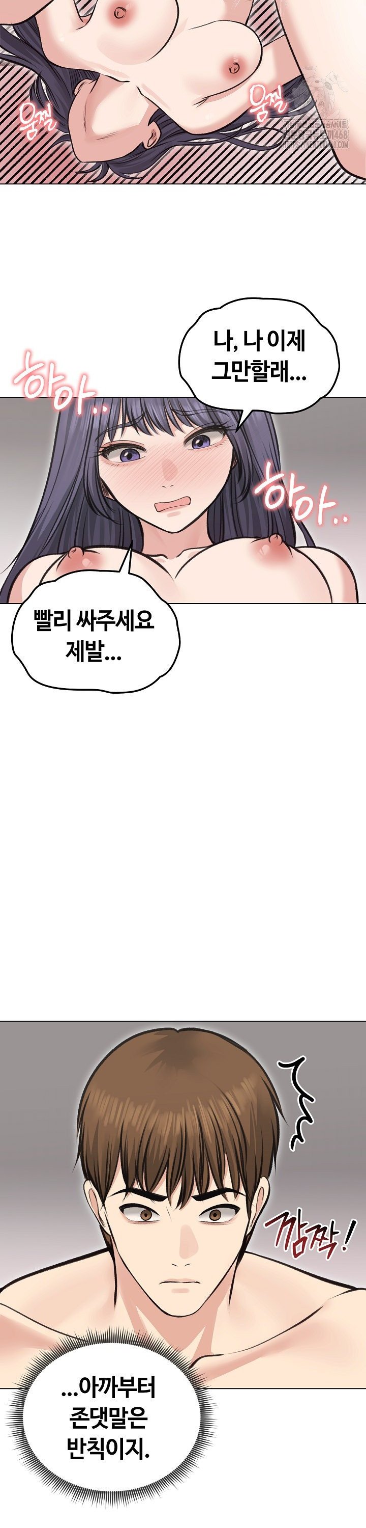 1743129322965afoe2jz0b5l.jpg