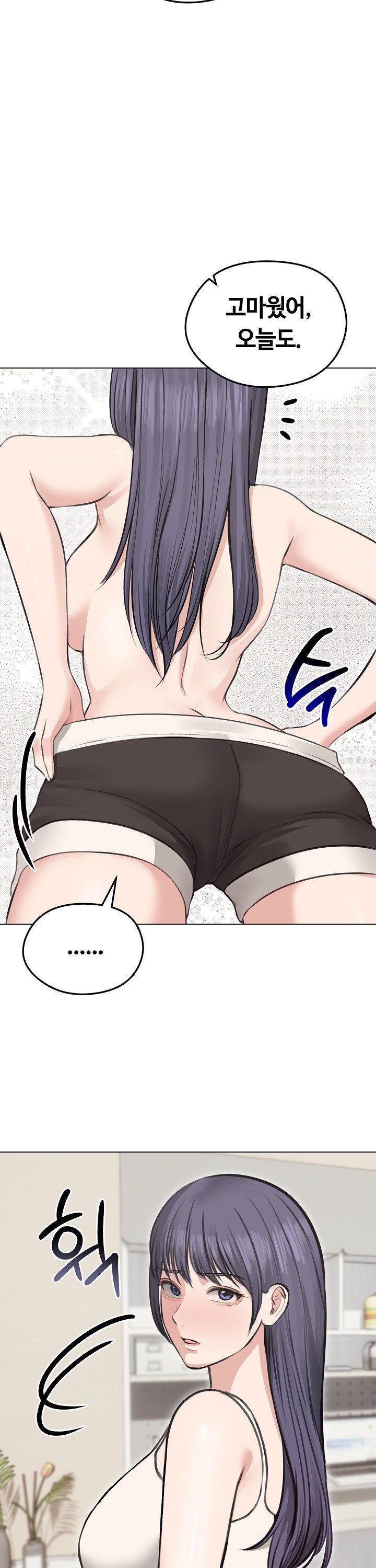 1743129324025lpvi0zkub9.jpg