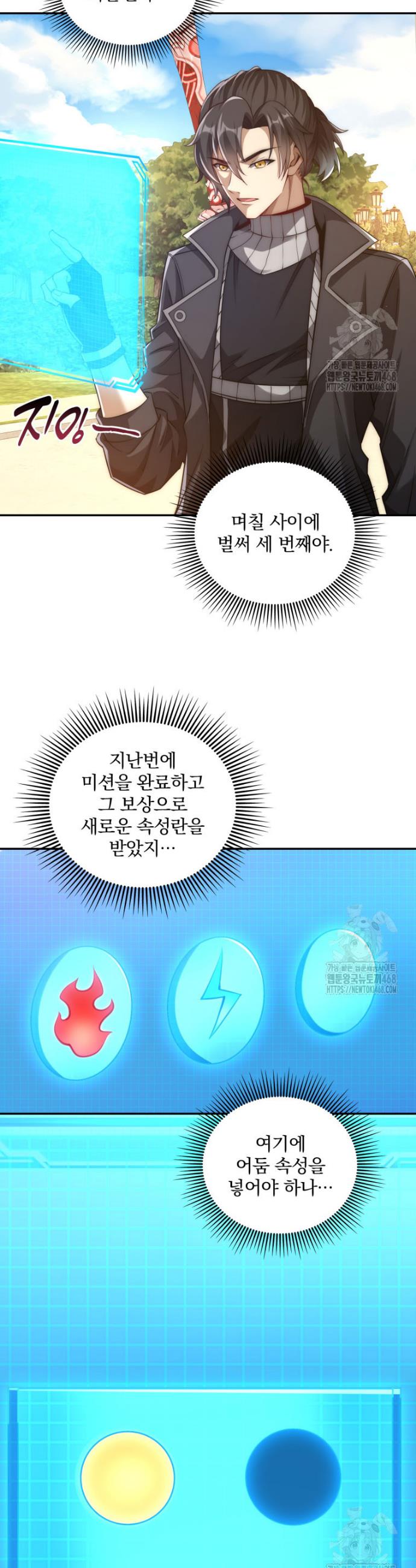 1743111099015sro23rtl6v.jpg