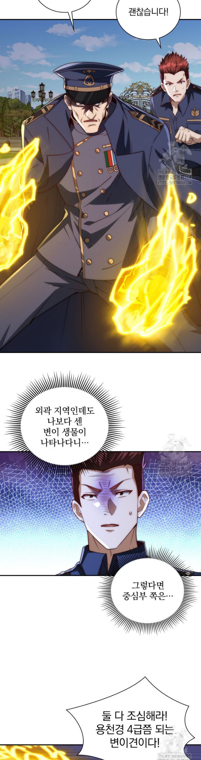17431111029092vs82kje285.jpg