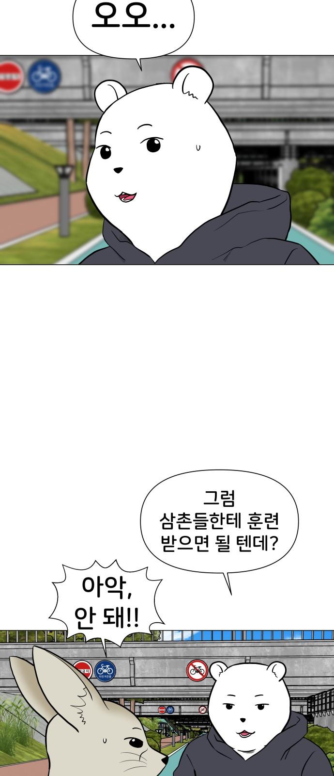 1743110063984cmo652vibgc.jpg